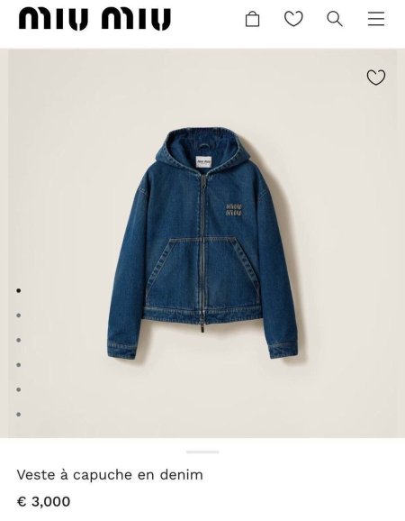 جاكيت ميو ميو جينس بدون شيلوف