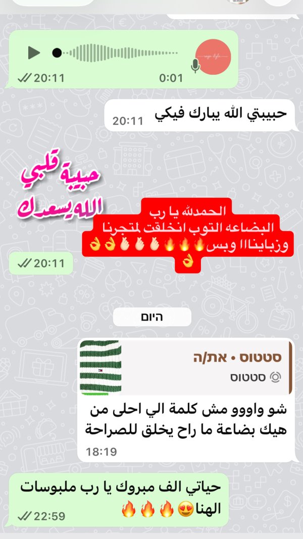 ناريمان